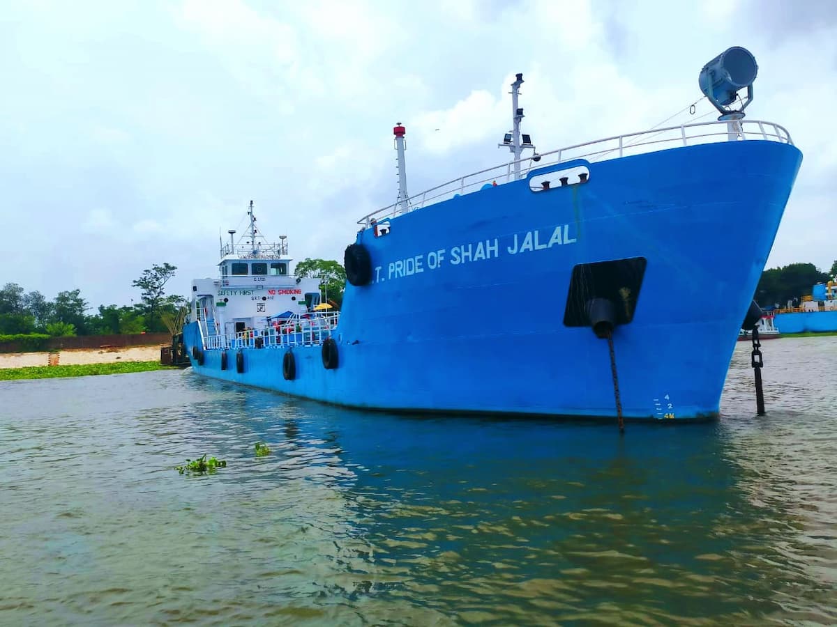 MT Pride of Shah Jalal - Full View